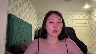 ameliyakim
