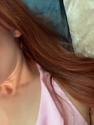 arinasmile