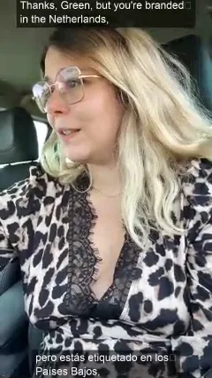 emy-lana