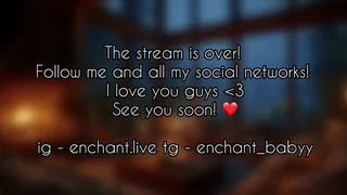 enchant_baby_
