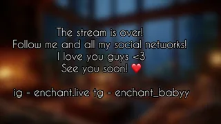 enchant_baby_