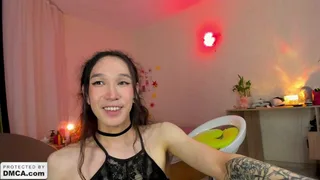 itacemasu