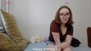lumi_bloom