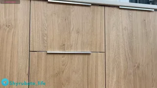 shyrubate