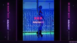 bellanoirxx