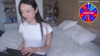 domainofpain