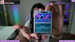 rorriegomez